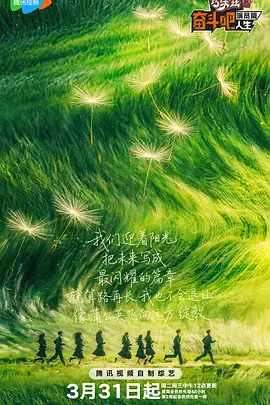 丁香婷婷综合网